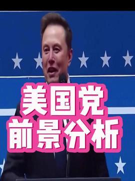 新闻热点爆料印度事件,揭秘背后真相与影响 第2张 新闻热点爆料印度事件,揭秘背后真相与影响 第2张