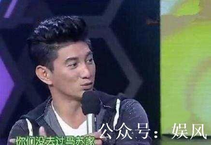 爆料娱乐圈的 第一人,揭秘“第一人生”背后的故事 第1张 爆料娱乐圈的 第一人,揭秘“第一人生”背后的故事 第1张