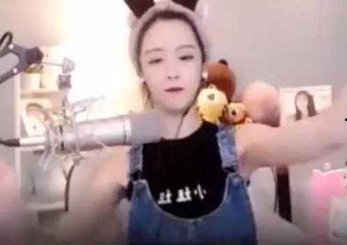 蔡哥爆料直播视频大全,热门视频大全精彩瞬间大汇总 第2张 蔡哥爆料直播视频大全,热门视频大全精彩瞬间大汇总 第2张