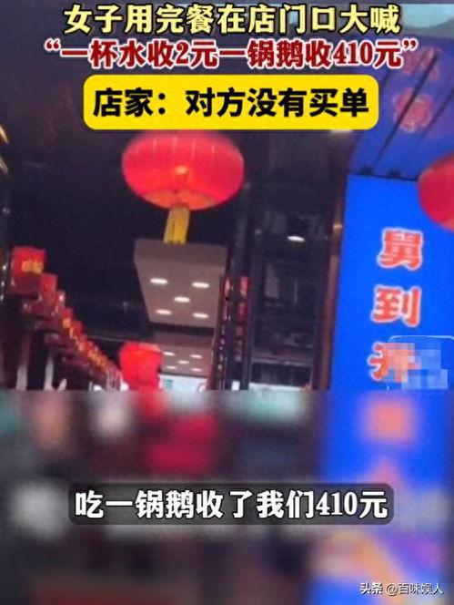 阿姨最新爆料视频在线看,精彩瞬间不容错过 第2张 阿姨最新爆料视频在线看,精彩瞬间不容错过 第2张