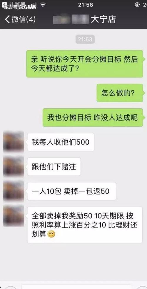 最新版五元包爆料,功能升级，优惠满满，带你领略全新购物体验
