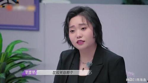 田曦薇最新爆料视频,幕后故事与心路历程 第3张 田曦薇最新爆料视频,幕后故事与心路历程 第3张