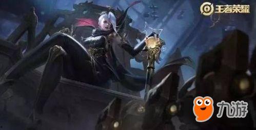 王者狼狗新皮肤爆料视频,炫酷特效，热血回归！  第3张